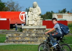 Закарпатська обл. Ужгородський район. Село Мала Добронь.
Королівство Закарпатської паприки.